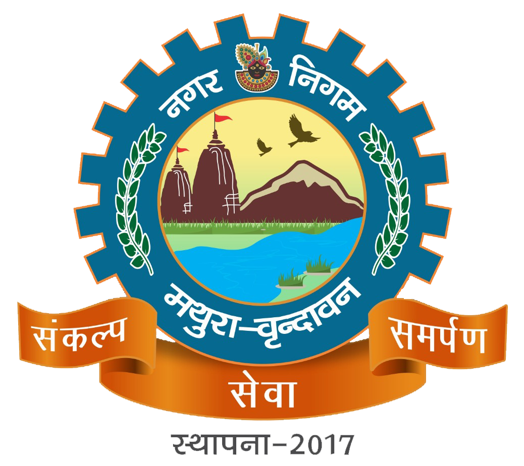 Mathura logo